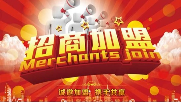 304不銹鋼管代理加盟品牌需要看哪些要點(diǎn)？