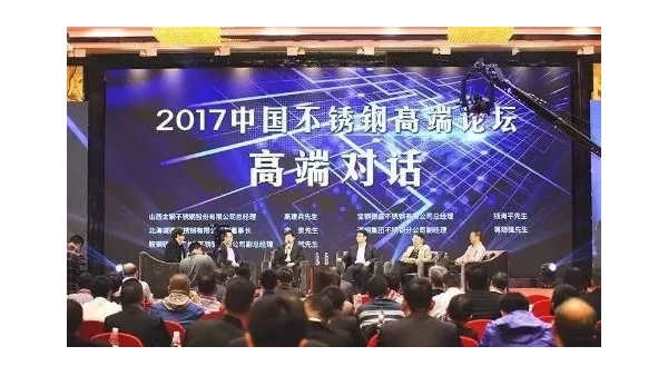 (集團(tuán)動態(tài))三喜臨門，泰裕達(dá)，雙興，泰信再添榮譽